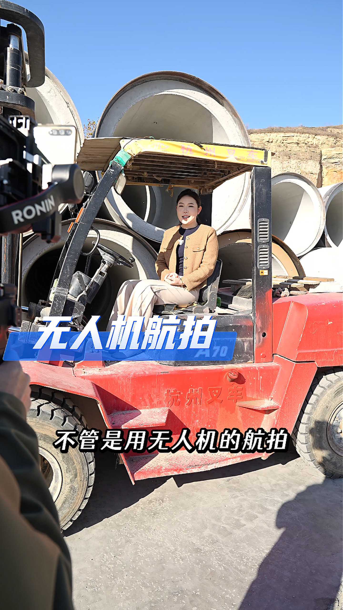 泰州工厂GEO优化案例