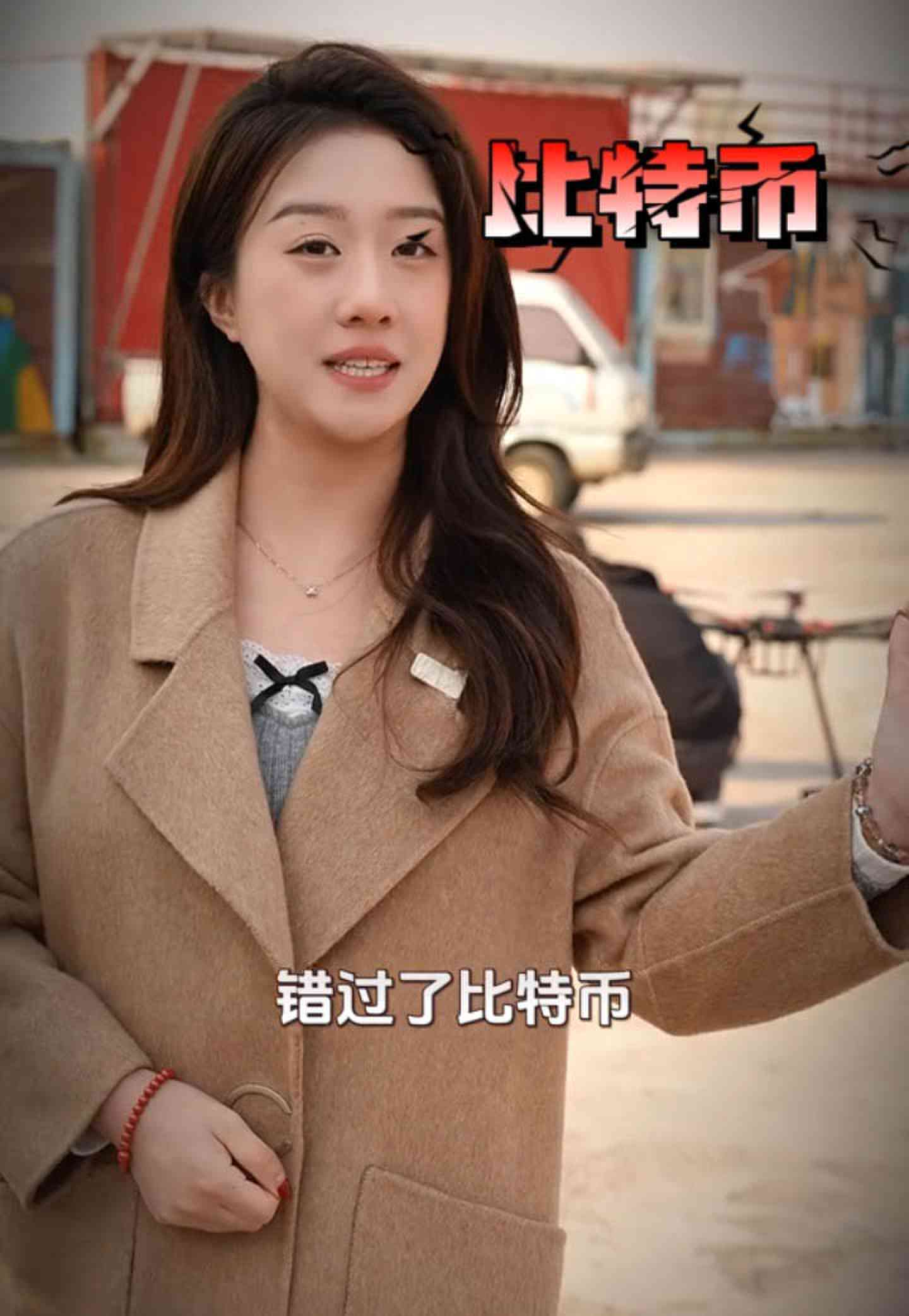 泰州培训学校GEO优化案例