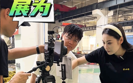 泰州GEO优化